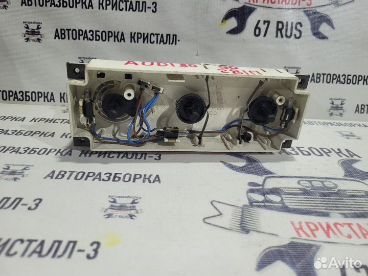 Блок управления отопителем Audi 80 b3 / 90 b3