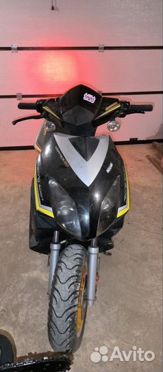 Stels Vortex 50