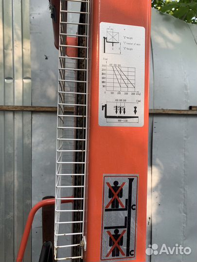 Штабелер ручной гидравлический