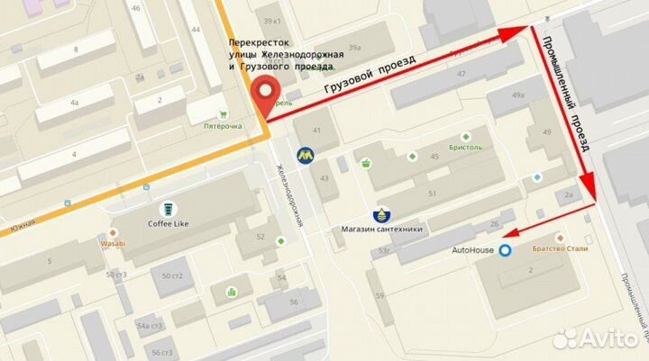 Фонарь подсветки номера Лада Калина 2011