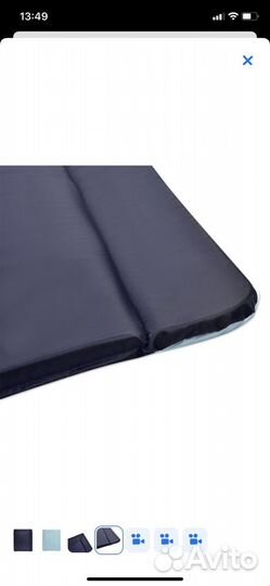 Двухсторонний Матрас для пеленания со складными бо