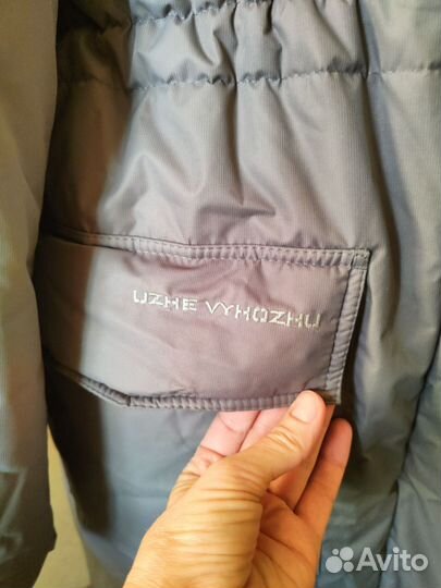 Пальто пуховик женский 46