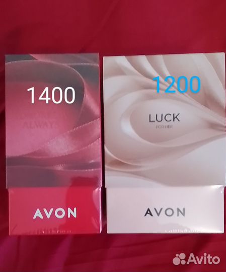 Набор avon