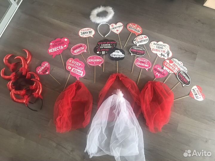 Набор для девичника аренда