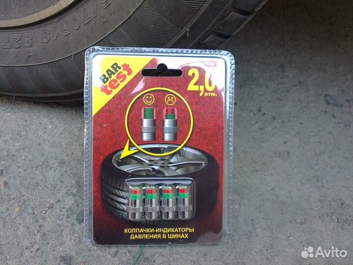 Колпачки-индикаторы давления в шинах