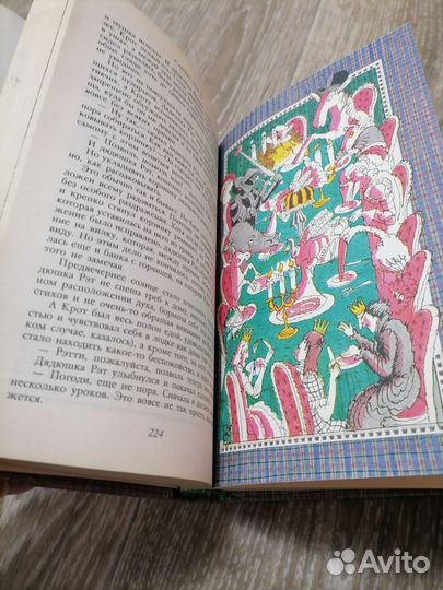 Алиса в стране чудес маугли