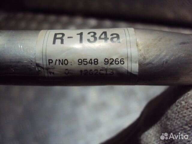 Трубка кондиционера Captiva (06) / Antara (06) Z22