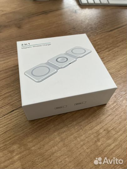 Зарядная станция 3 в 1