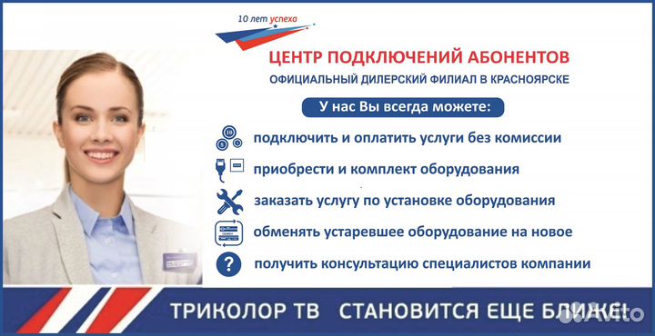 Кабель USB - Lightning borofone BX32 (черный) 1 m