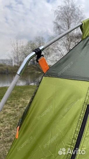 Шатёр кемпинговый с полом (ART2904)