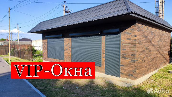 Рольставни