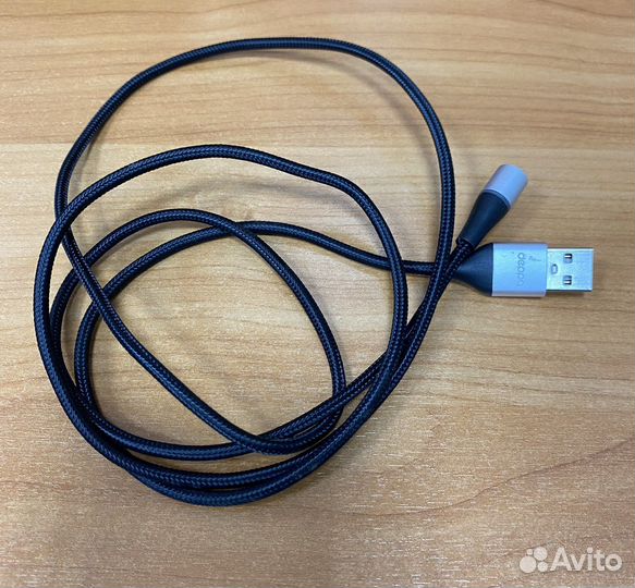 Кабель зарядое