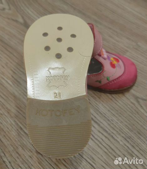 Ботинки детские 21 размер для девочки