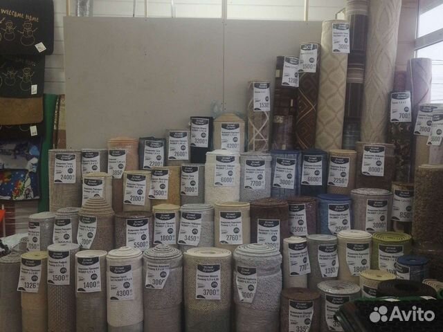 Ковролин остатки