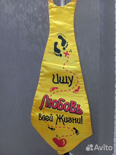 Карнавальные галстуки