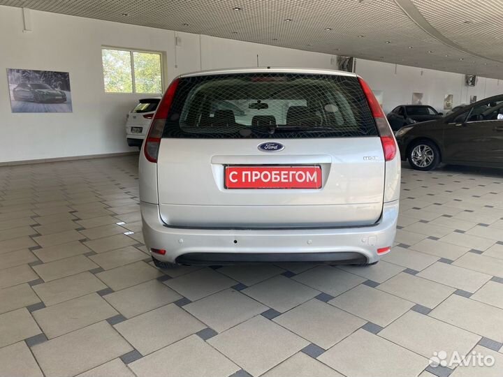 Ford Focus 1.6 МТ, 2008, 267 961 км