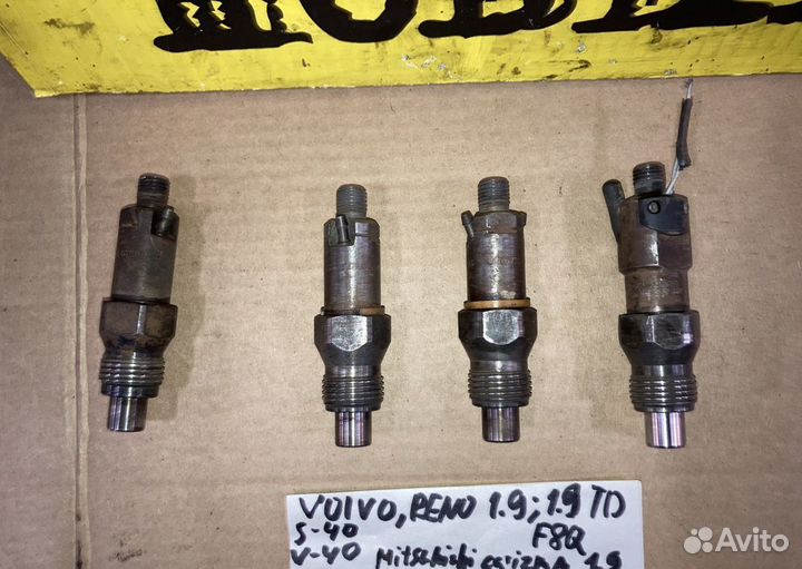 Форсунки дизельная Reno,Volvo,Mitsubishi 1.9 F8Q