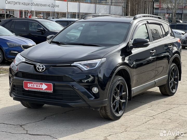 Toyota RAV4 2.0 CVT, 2019, 33 000 км