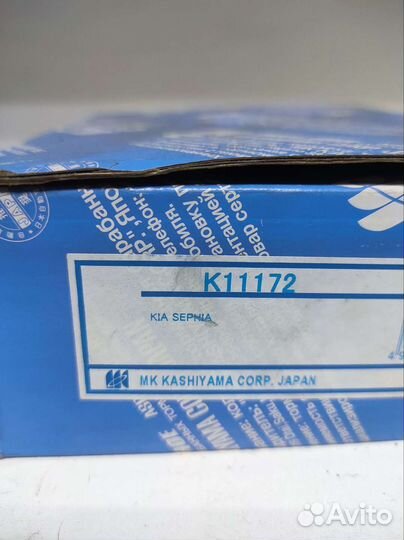 Колодки тормозные задние IX35 Spectra