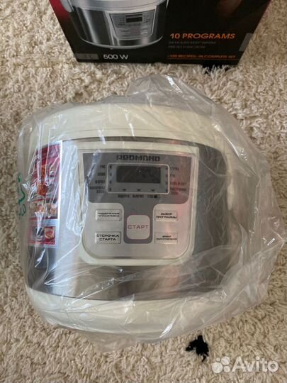 Мультиварка redmond RMC-M4505
