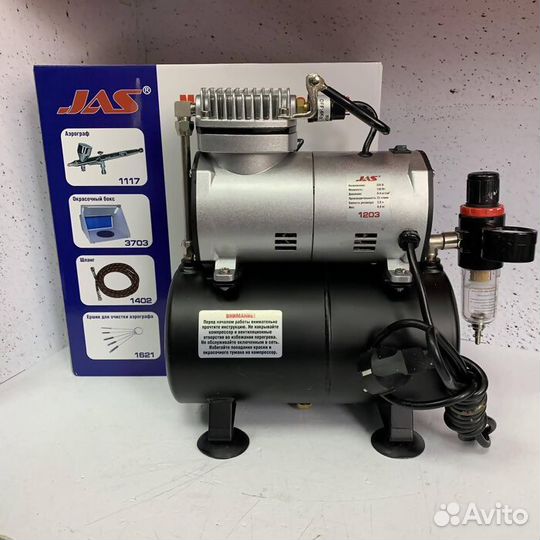JAS 1203 Мини Компрессор (Рассрочка /Н1)