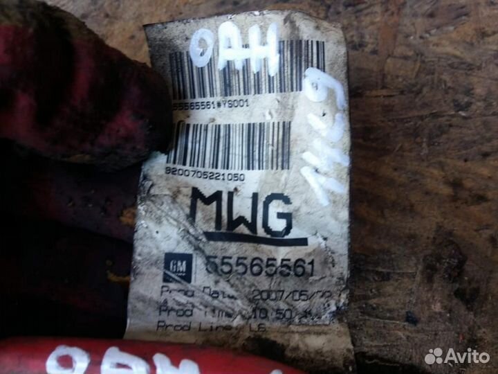 Проводка Opel Astra H 2004-2014