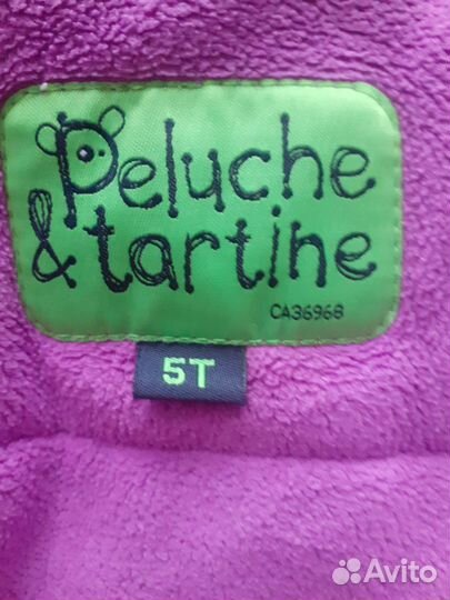 Зимняя куртка и штаны для девочки