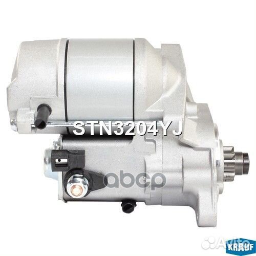 Стартер STN3204YJ Krauf