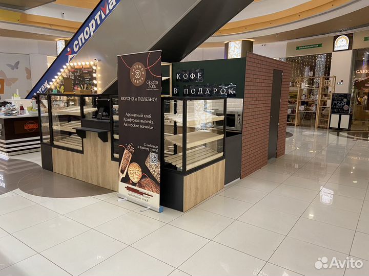 Островки в ТЦ, Стойка для пекарни, Витрины хлебные