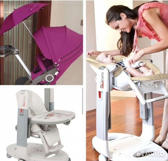 Коляска stokke 3 в 1