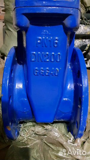 Задвижка PN16 DN200 в наличии 2шт