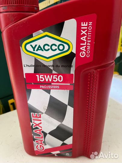 Премиальное автомобильное масло Yacco