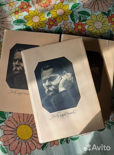 Собрание сочинений М. Горького, 30 томов 1954г