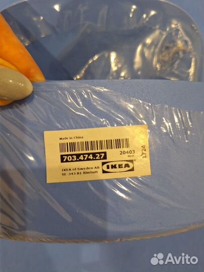Контейнер икеа