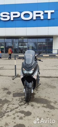 Макси скутер Quantum (50/150)