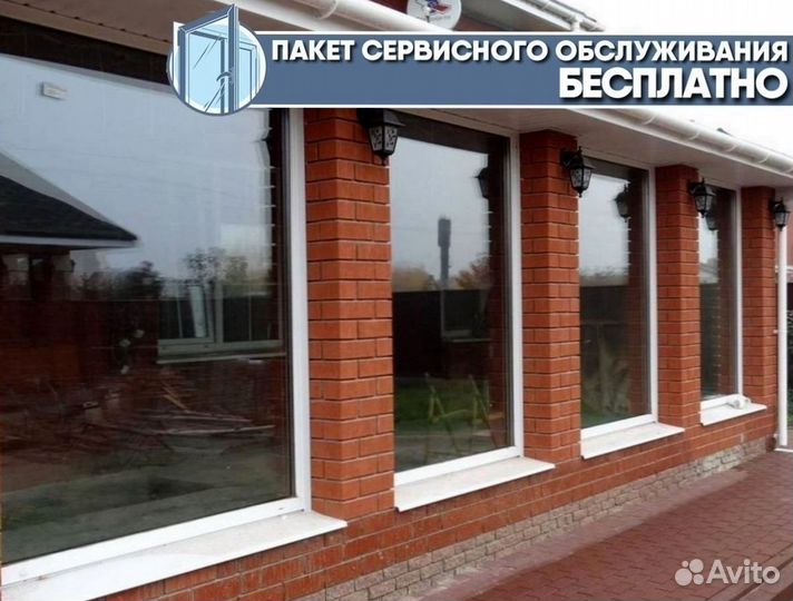 Окно пластиковое новое
