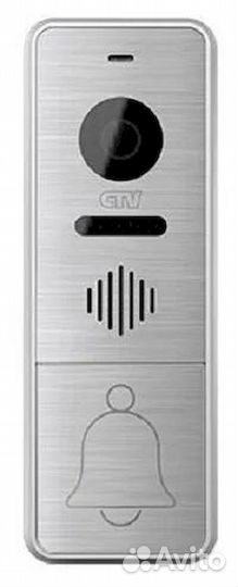 Надёжный домофон защити семью