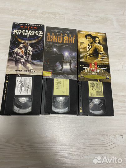 Фильмы на VHS