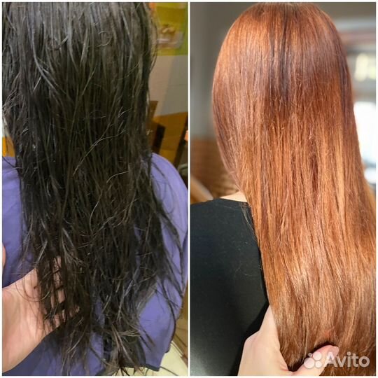 Парикмахер