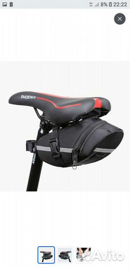 Велонабор : сумка, седло, зеркала и др