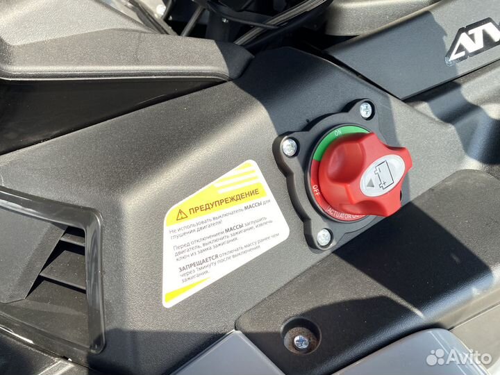 Квадроцикл stels ATV guepard 850 TE (trophy) 2.0