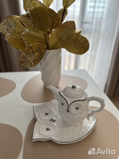 Чайник и блюдо магазин hommy