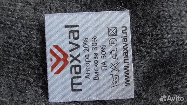 Шапка женская двойная Maxval