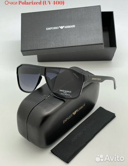 Солнцезащитные очки мужские с поляризацией