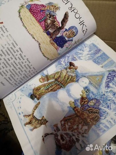 Новогодние сказки и стихи