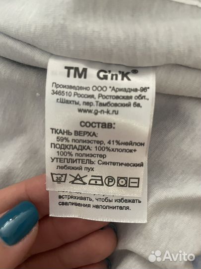 Зимний костюм на девочку