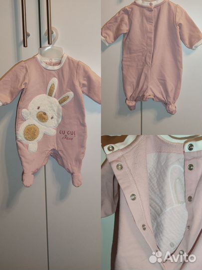 Одежда для новорожденных / младенцев