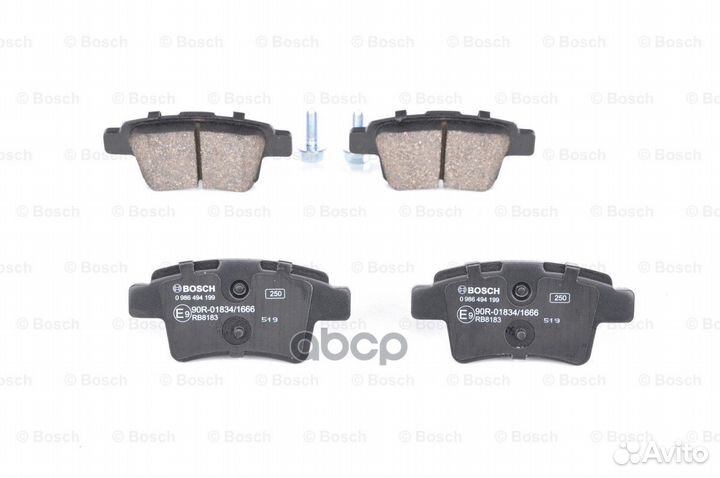 Колодки тормозные дисковые зад 0986494199 B