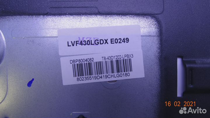 6870S-2918A 6870S-2917A