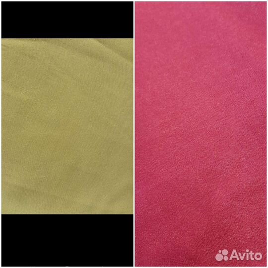 Отрез ткани